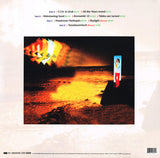Amon Düül II - "Carnival In Babylon" 2LP