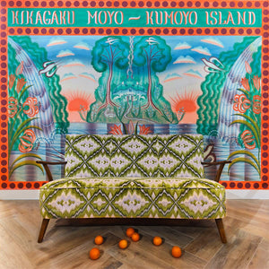 Kikagaku Moyo - "Kumoyo Island" LP
