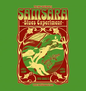 Samsara Blues Experiment - "Long Distance Trip" COL-2LP + CD (Demos & Rarities) - SPECIAL cotton bag edition